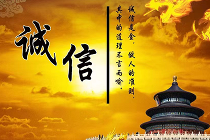 欠款老赖被刑拘后是否留下犯罪记录？