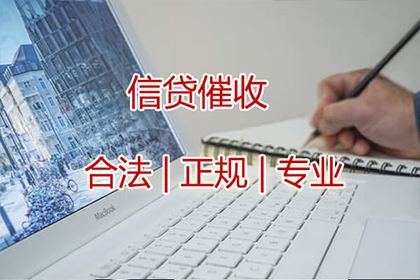 面对债务不履行的应对措施